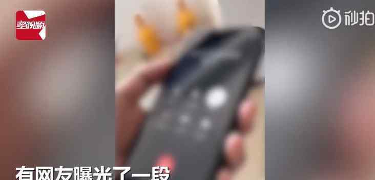网友调戏奔驰客服 目前是什么情况？