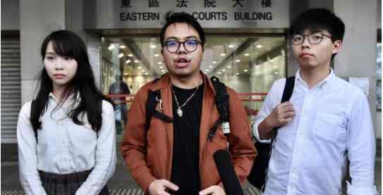黄之锋涉非法集结案被判刑13.5个月 具体是啥情况?