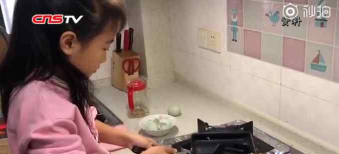 家务列入家庭作业 登上网络热搜了！