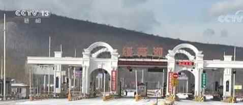 黑龙江高速封闭 具体是什么情况？