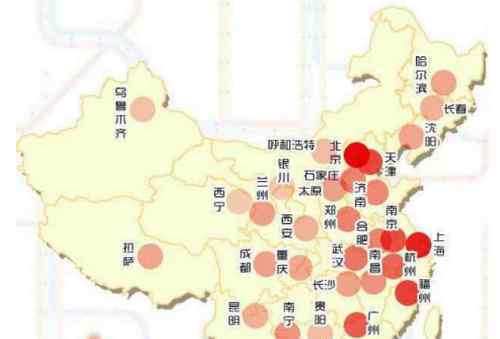 全国省会城市购房压力出炉 北上广压力最大