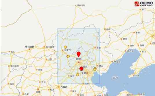 怀柔发生3级地震 到底是什么状况？