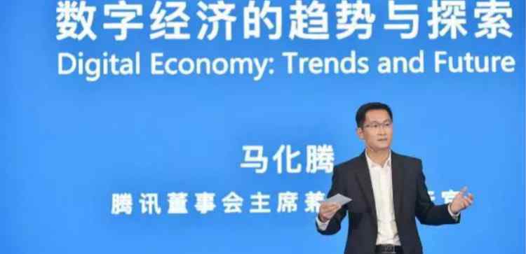 马云李彦宏隔空对战 马化腾给了什么评价？