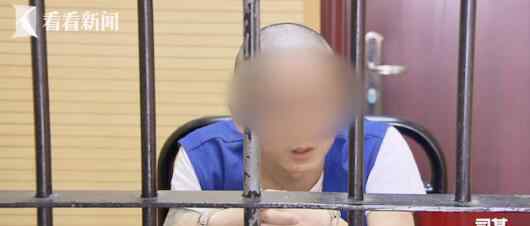 快递员持刀砍客户 究竟发生了什么?