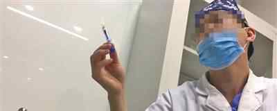 新氧APP售违禁药 究竟发生了什么?