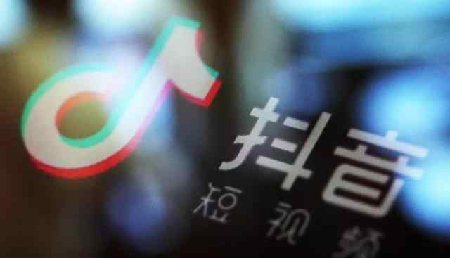99抖商 揭秘抖商培训：先教视频抄袭搬运，再教话术拉人头
