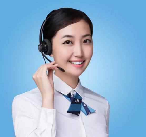 微信24小时服务电话400 【请您关注“客户服务微信平台”】