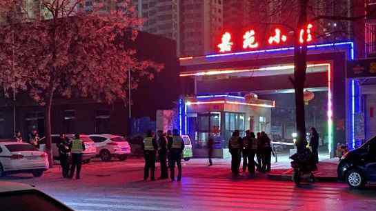 河北邯郸持刀伤人 具体是什么情况？