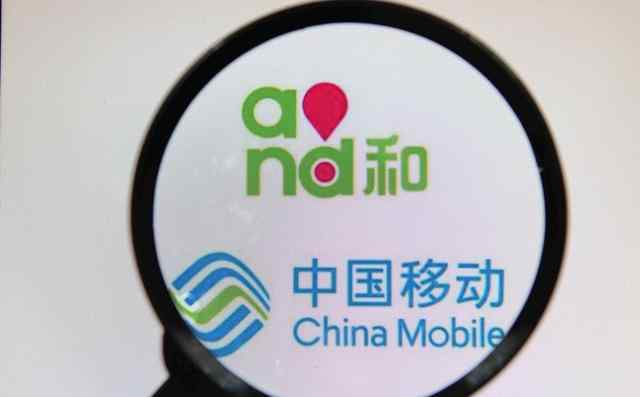 江西移动营业厅 移动用户交15元话费，套餐内通话和流量翻倍！是诚意？还是套路？