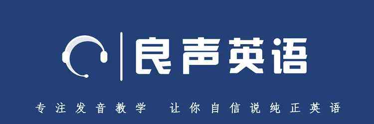 something是什么意思 老外说“that’s something”不是说“那件事”！那是什么意思呢？丨良声英语健身房0616