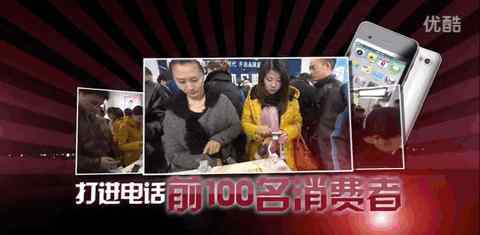 魔力挺 有多少人趁爸妈睡着后起来看魔力挺广告？