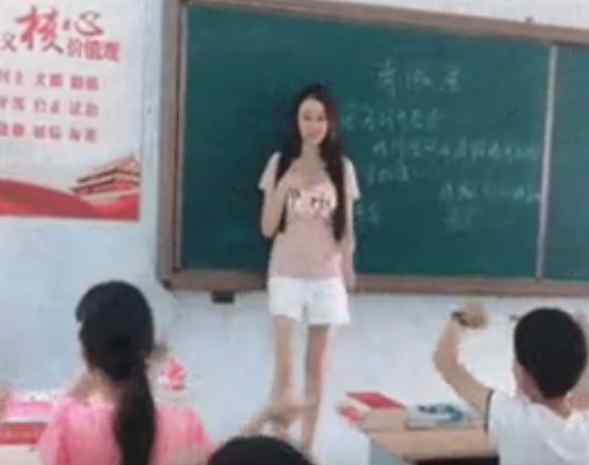 人民日报评抖音网红 究竟是怎么一回事?