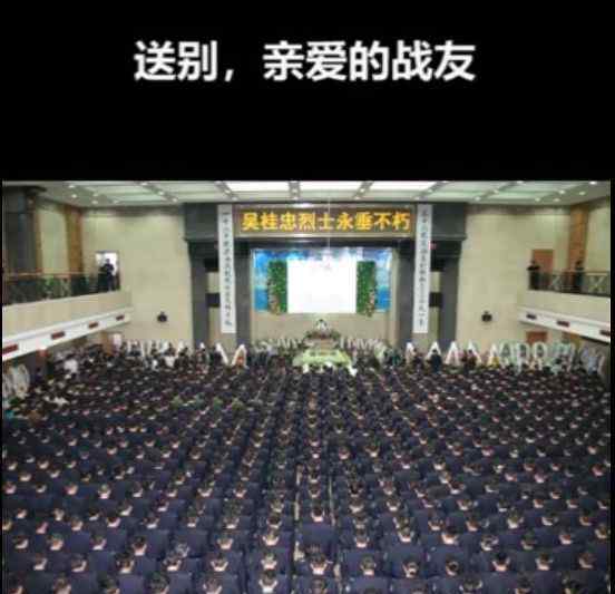 他们是缉毒英雄 登上网络热搜了！