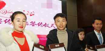 90后美女试爱契约 为增进了解一起泡了温泉