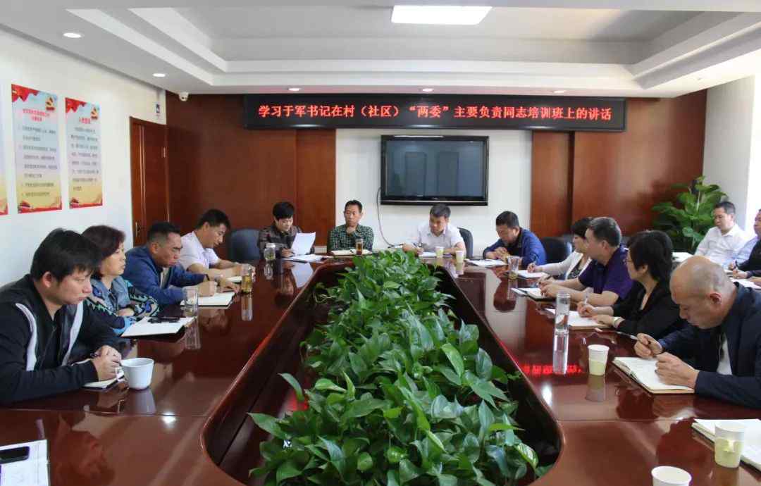 理论学习制度 今日要点丨坚持中心组理论学习制度，发挥理论指导实践作用