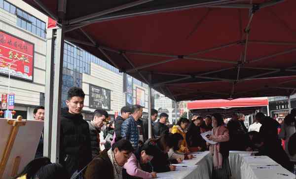 涪陵区人才网 【招聘会】奔走相告！涪风人才网第十六届大型招聘会，我们期待你的到来！
