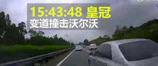疯狂别车175秒 车主已被公安机关拘留