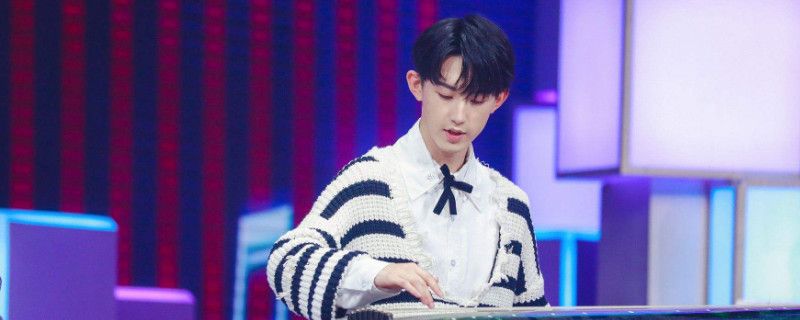 郭俊辰快乐大本营哪几期