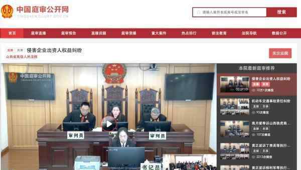 劳模诉医院被驳回 目前是什么情况？