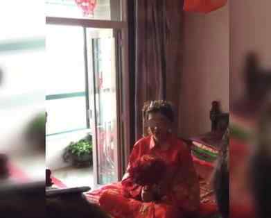 太钢高层嫁孙女陪嫁千万 听从他人起哄将陪嫁清单夸大