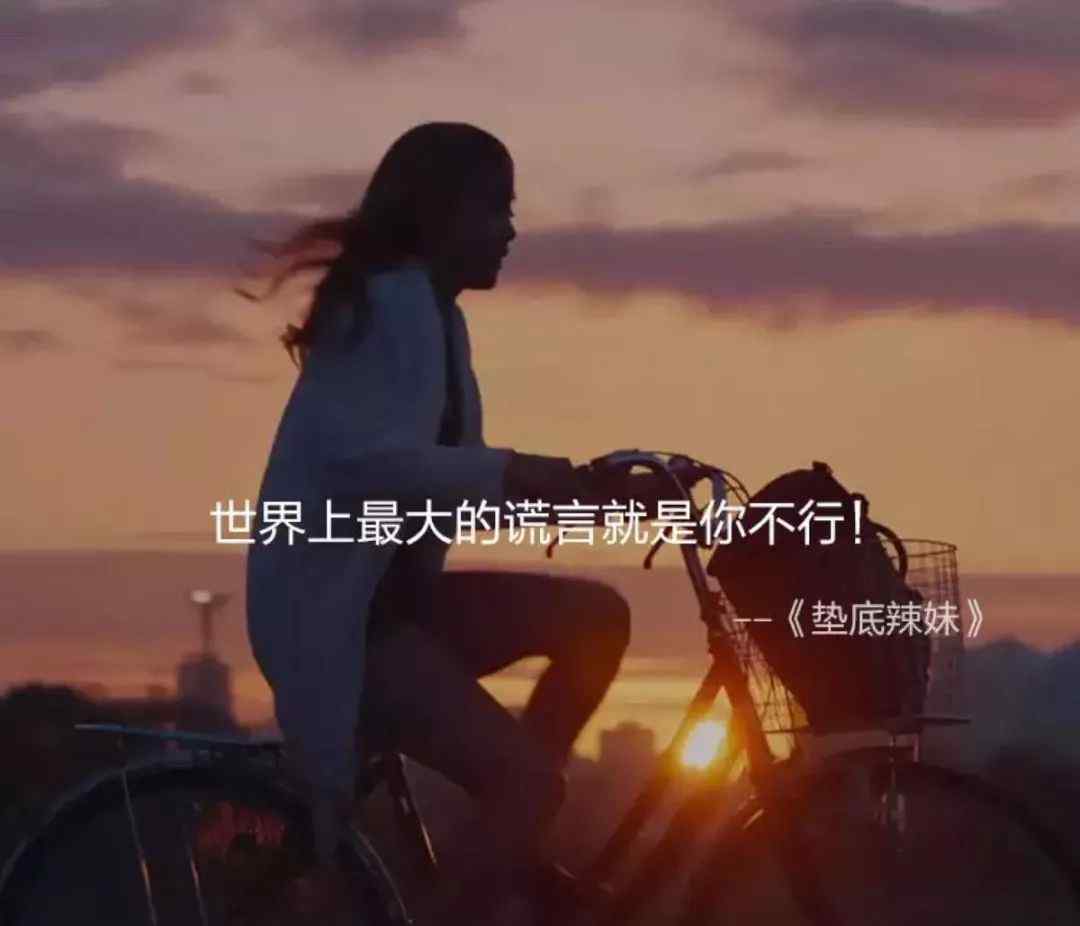 长夜不眠 @千千万考生，当全世界都在为你加油，是种什么样的奇妙体验？