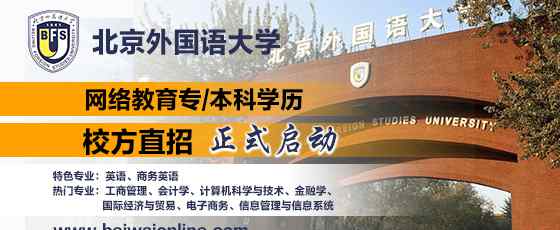 电子商务专业是学什么的 电子商务专业适合女生学吗?难学吗?