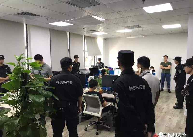 免费黄色网站 183个淫秽色情网站，4万多部淫秽视频免费看...这个团伙被梅州警方端了