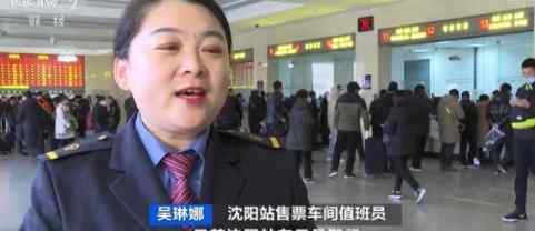 元旦多地机票价格比火车票低一半 还原事发经过及背后原因！