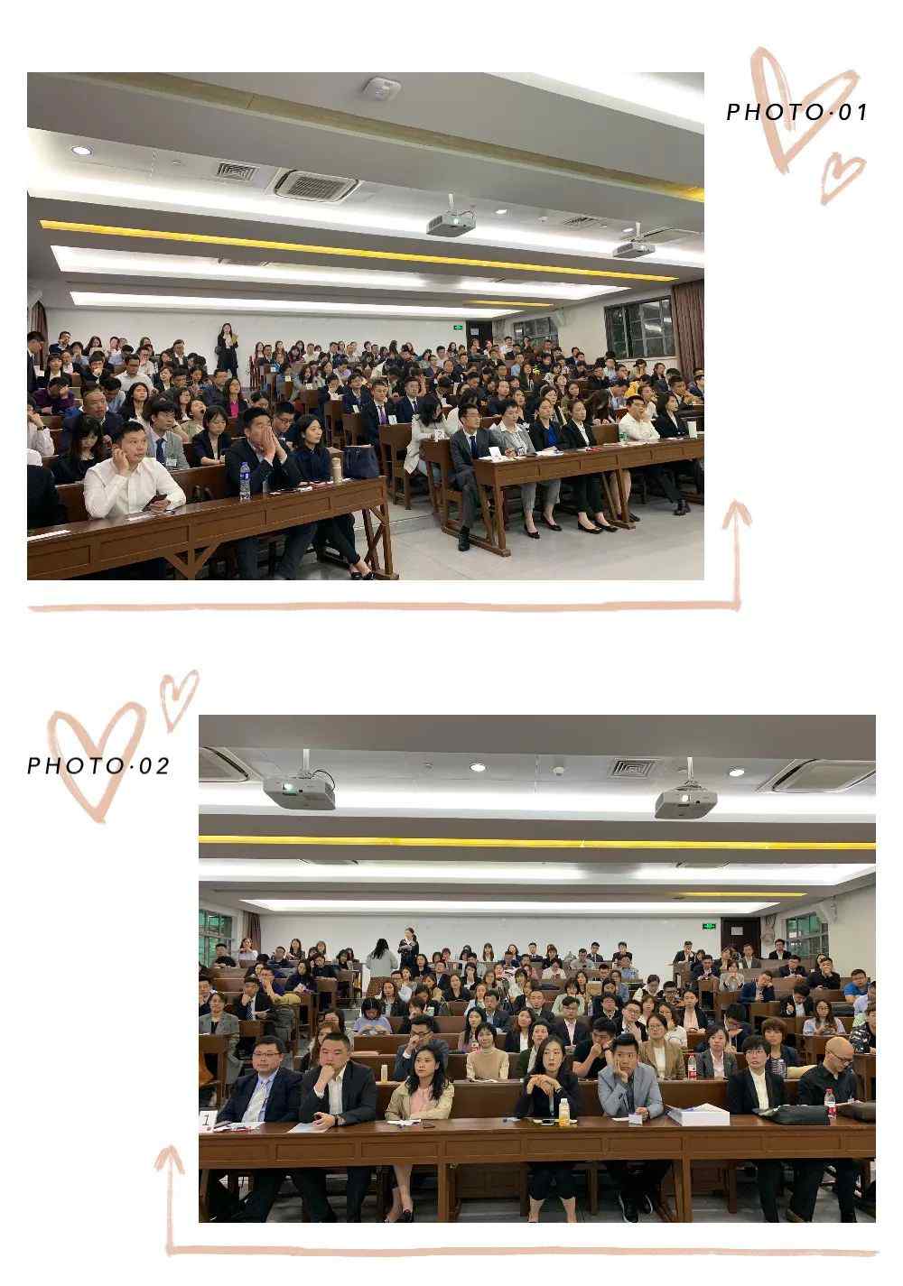 华东师范大学mba 华东师范大学2020年MBA第一批预面试有多火爆？| 看这儿！文章配图