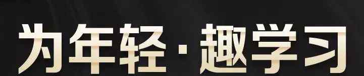 unpleasant Bad的28种英文表达方式（高级替换词）