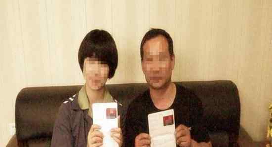 教授与服刑女结婚 历史以来第一次有在押服刑人员办理结婚登记