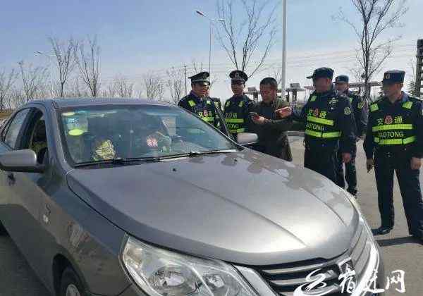 泗阳租房网 大泗阳跑黑车的注意了，摁到最少一万元哦