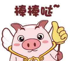 彭清 了不起！樟树边上这个女人出名了，看看你认得吗？