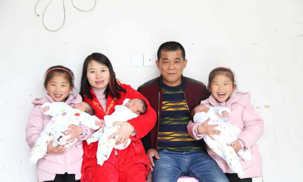 “最牛”妈妈两胎生五子 55000000分之一的几率！