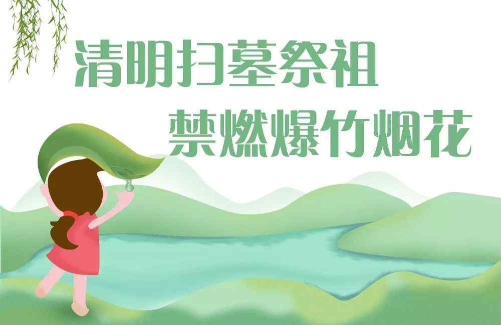 新会房地产网 【提醒】4月8日起，新会上线试运行《江门市房地产交易综合管理信息系统》