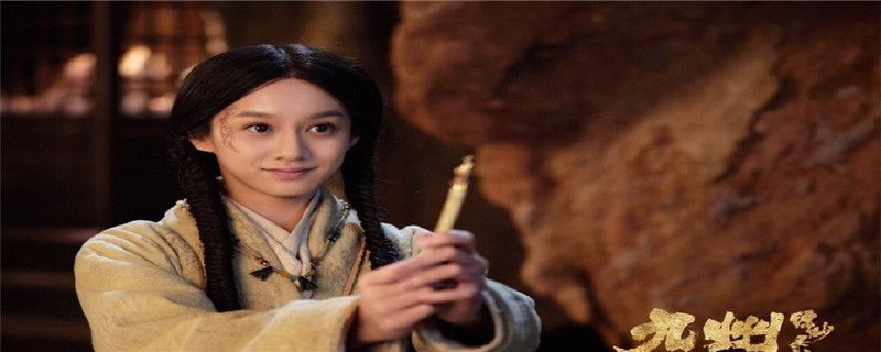 九州缥缈录角色介绍文章配图