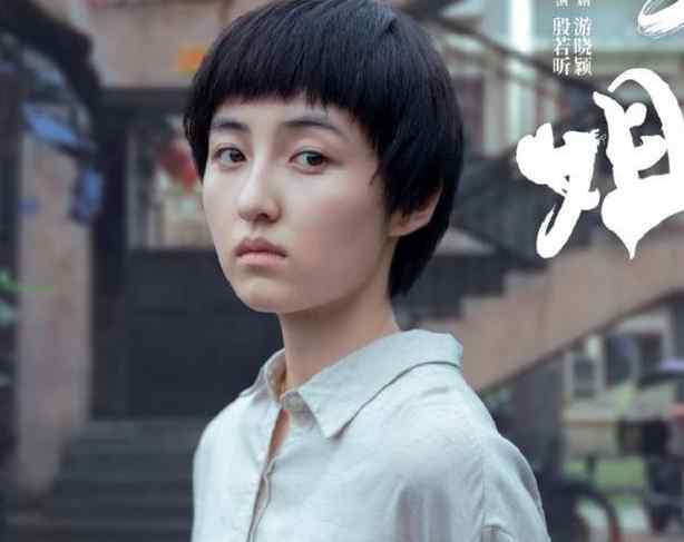 张子枫梁靖康吻戏引热议 网友直呼妹妹长大了 张子枫个人资料及作品介绍