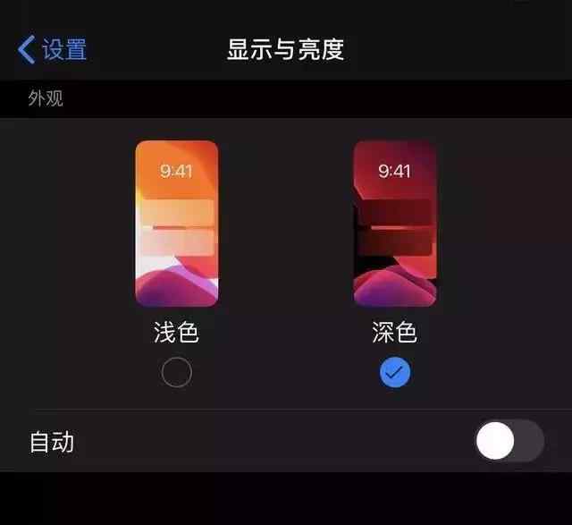 itunes驱动下载 极客修：更新iOS 13 所需系统固件及驱动，教程在这