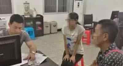 大叔网恋少女被打 公安辟谣：不是人贩子拐小孩