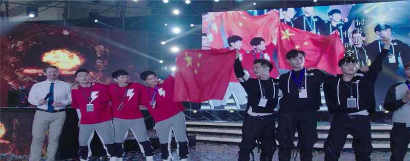 亲爱的热爱的kk战队队员