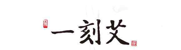 芒种是几月几日 一刻艾小满已满，芒种有种，你知道几月几号是芒种？