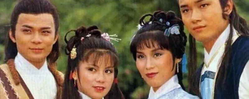 射雕英雄传一共几个版本