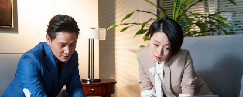 中国式关系离婚是哪集