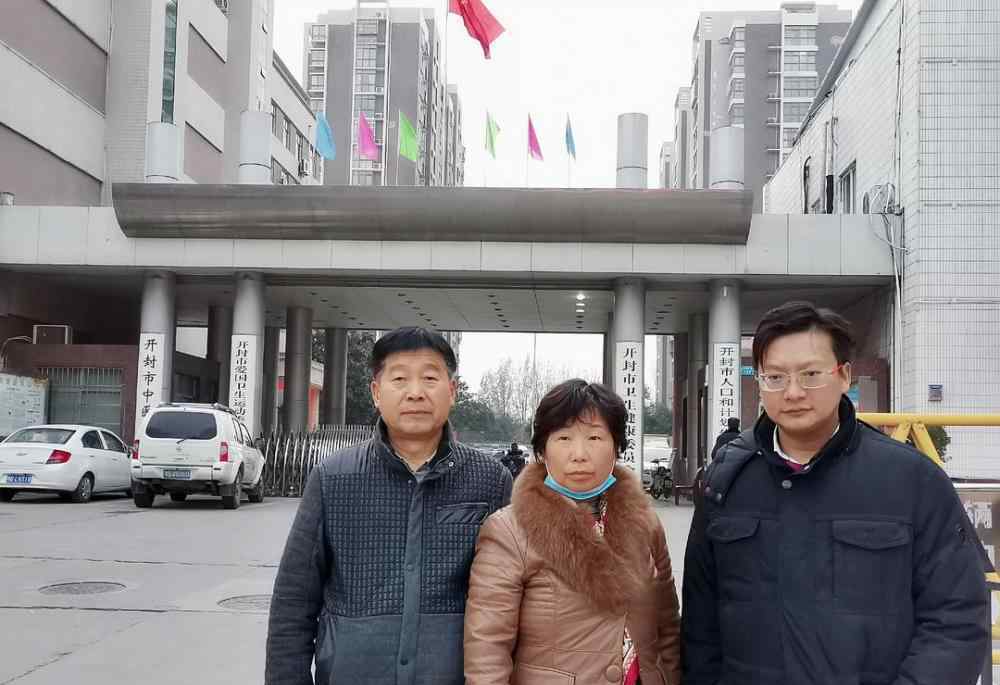 错换人生28年当事人生母撤诉 具体是什么情况？