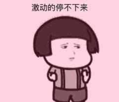 重整旗鼓 重整旗鼓！这家医院即将搬迁，新院地址在……