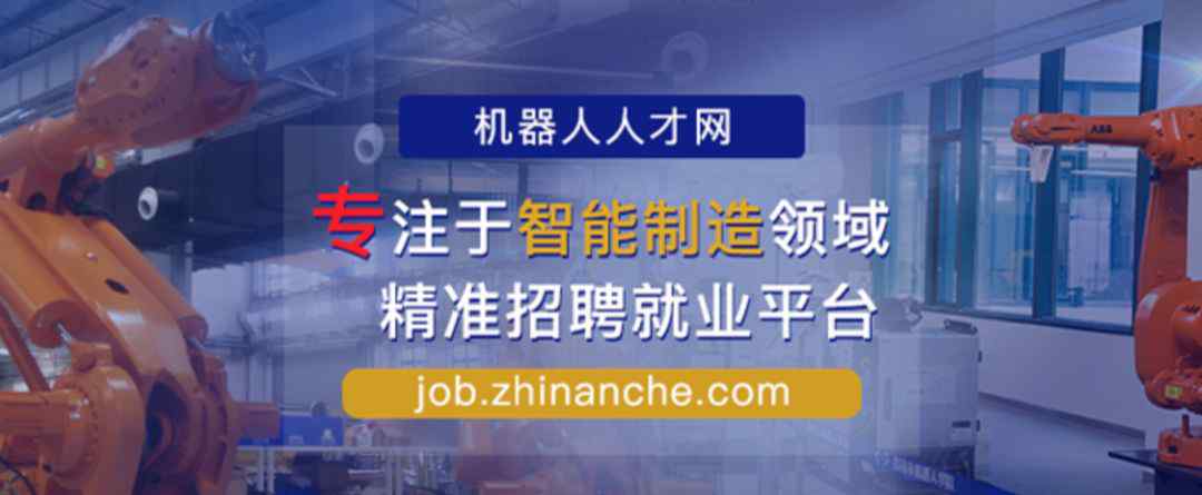 亿力和指南车哪个耐用 转岗机器人，拿什么和有经验的人比？