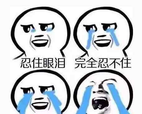 单身24年想结婚被民政局拒绝 因无前妻任何资料离婚陷死结