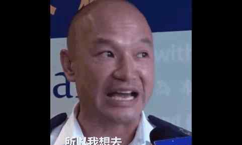 香港警队登长城 究竟是怎么一回事?