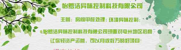 谯怎么读 拒绝彩礼！亳州这位父亲嫁女儿不要彩礼，听听他怎么说！