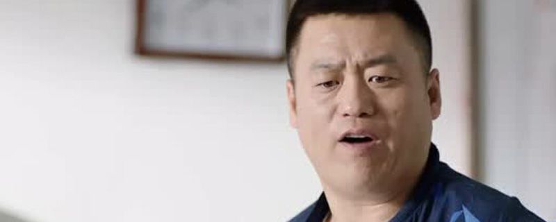 宋晓峰最次的妞是那集文章配图